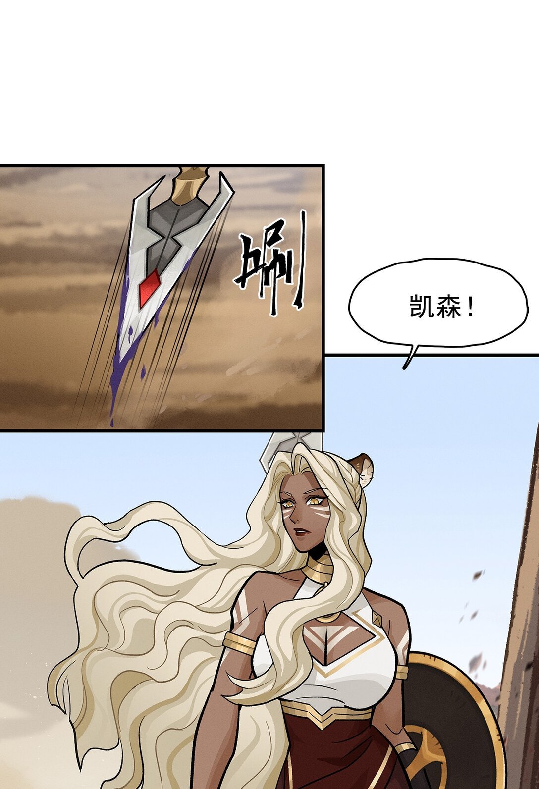001 第一回