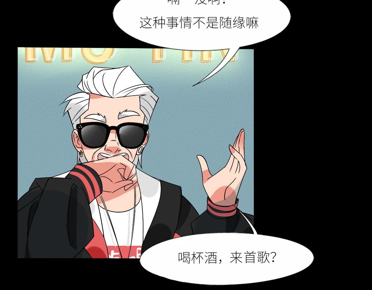 烘焙女王何仙姑