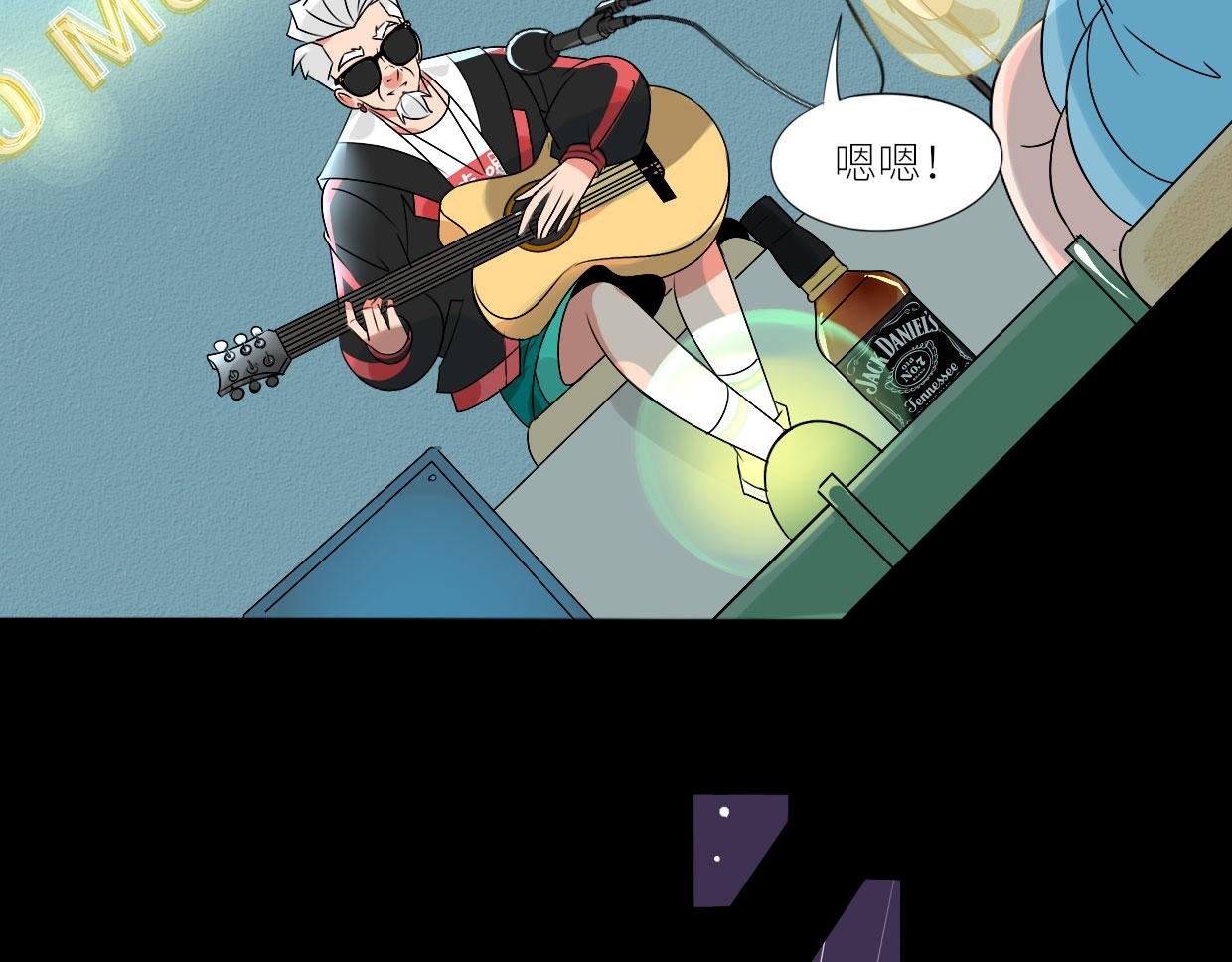 烘焙女王何仙姑