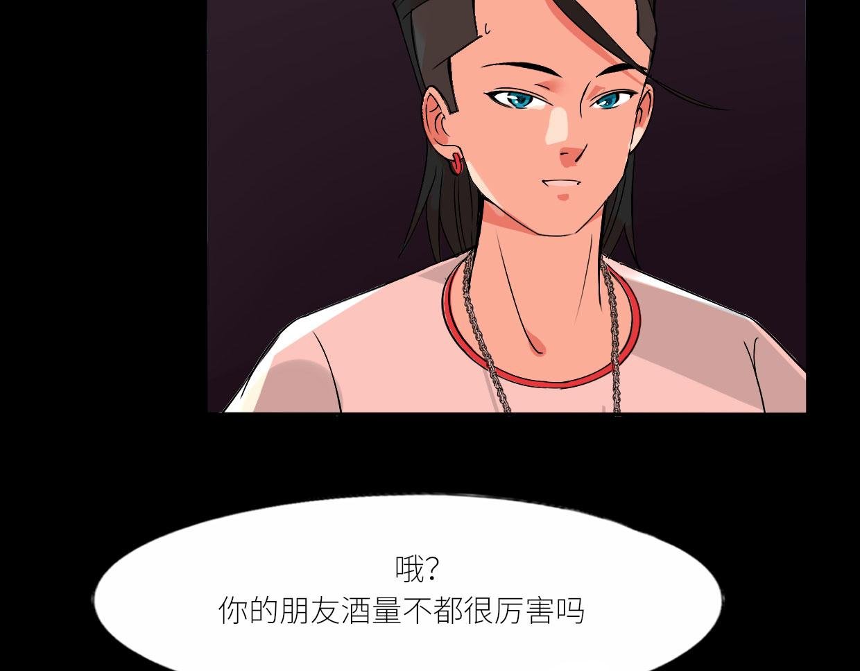 韩公子？