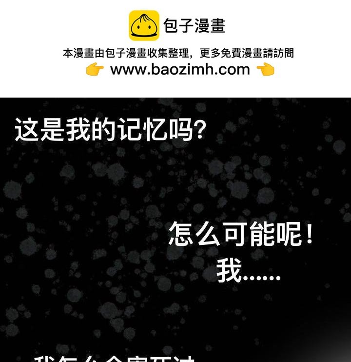 这后劲有点大呀