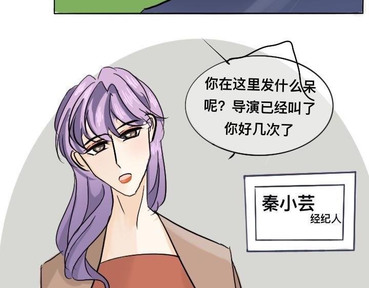 这后劲有点大呀