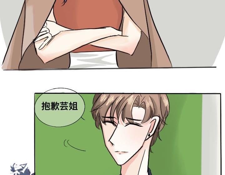 这后劲有点大呀