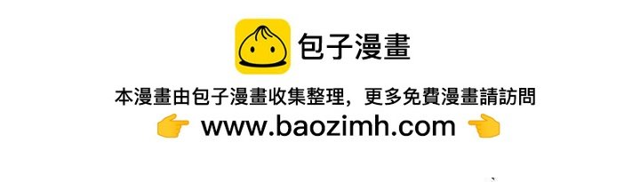 这后劲有点大呀
