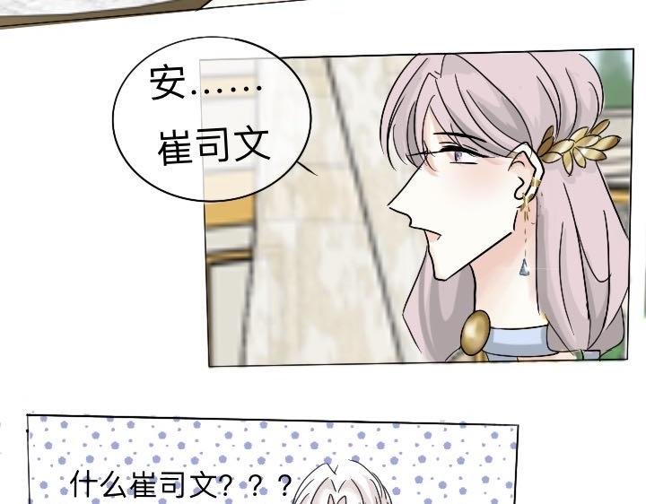 这后劲有点大呀