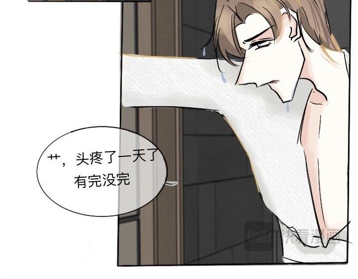 这后劲有点大呀
