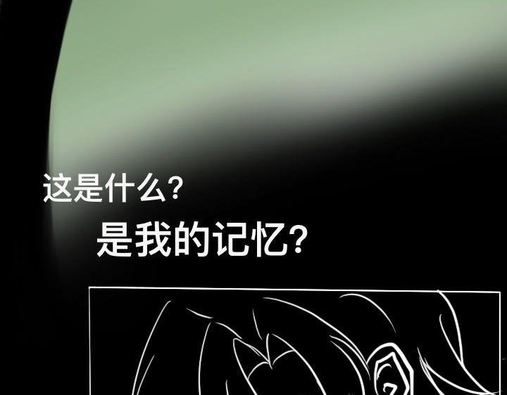 这后劲有点大呀
