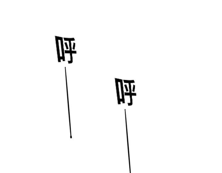 额，你好？