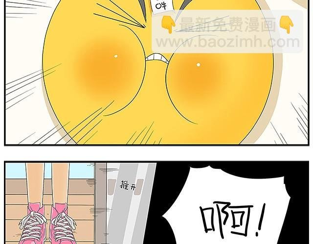 第3、4话 小心玻璃哦