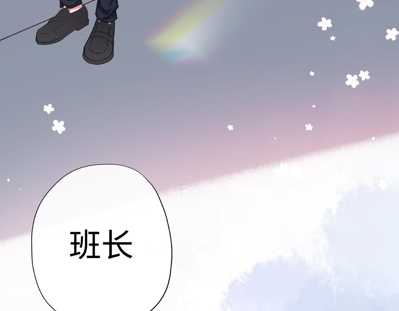 夜幕下的摩天轮