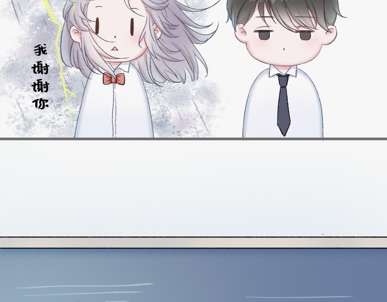 论我同桌说话只说一个字这件事