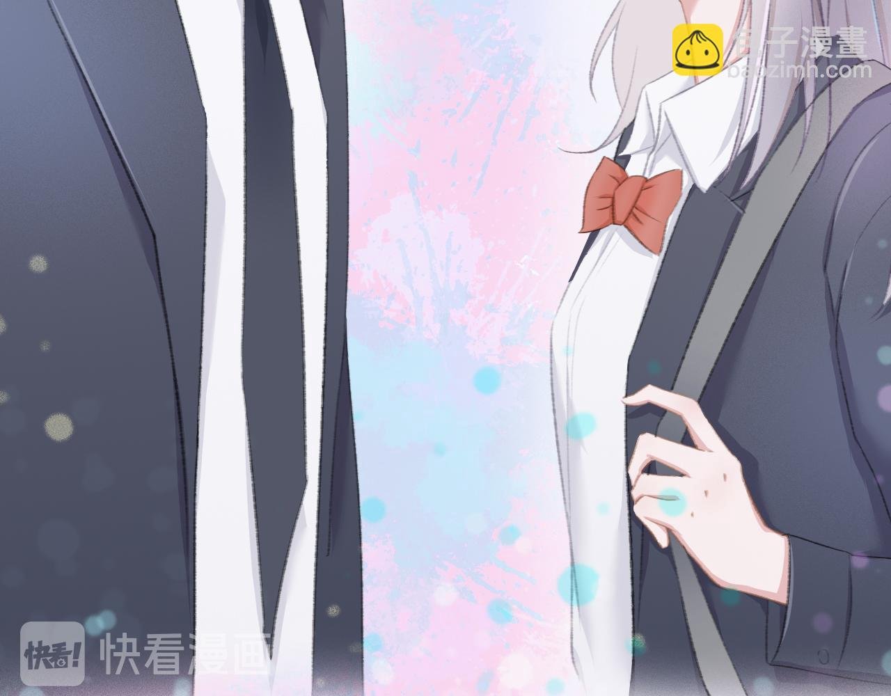 哈？新同桌和我同名？
