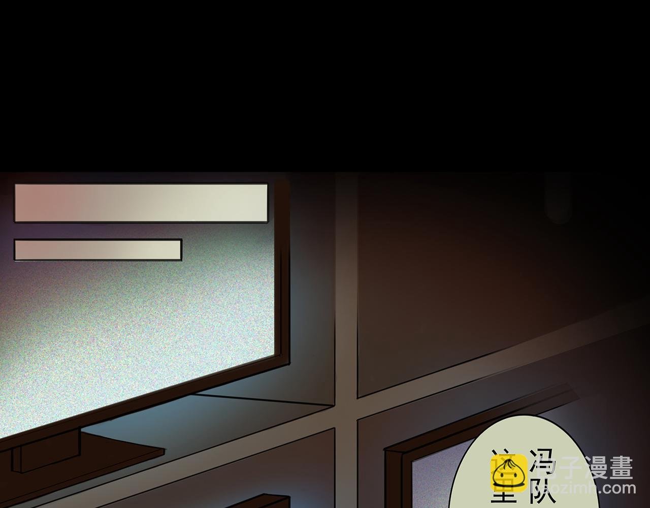 第一章（上）——救救我