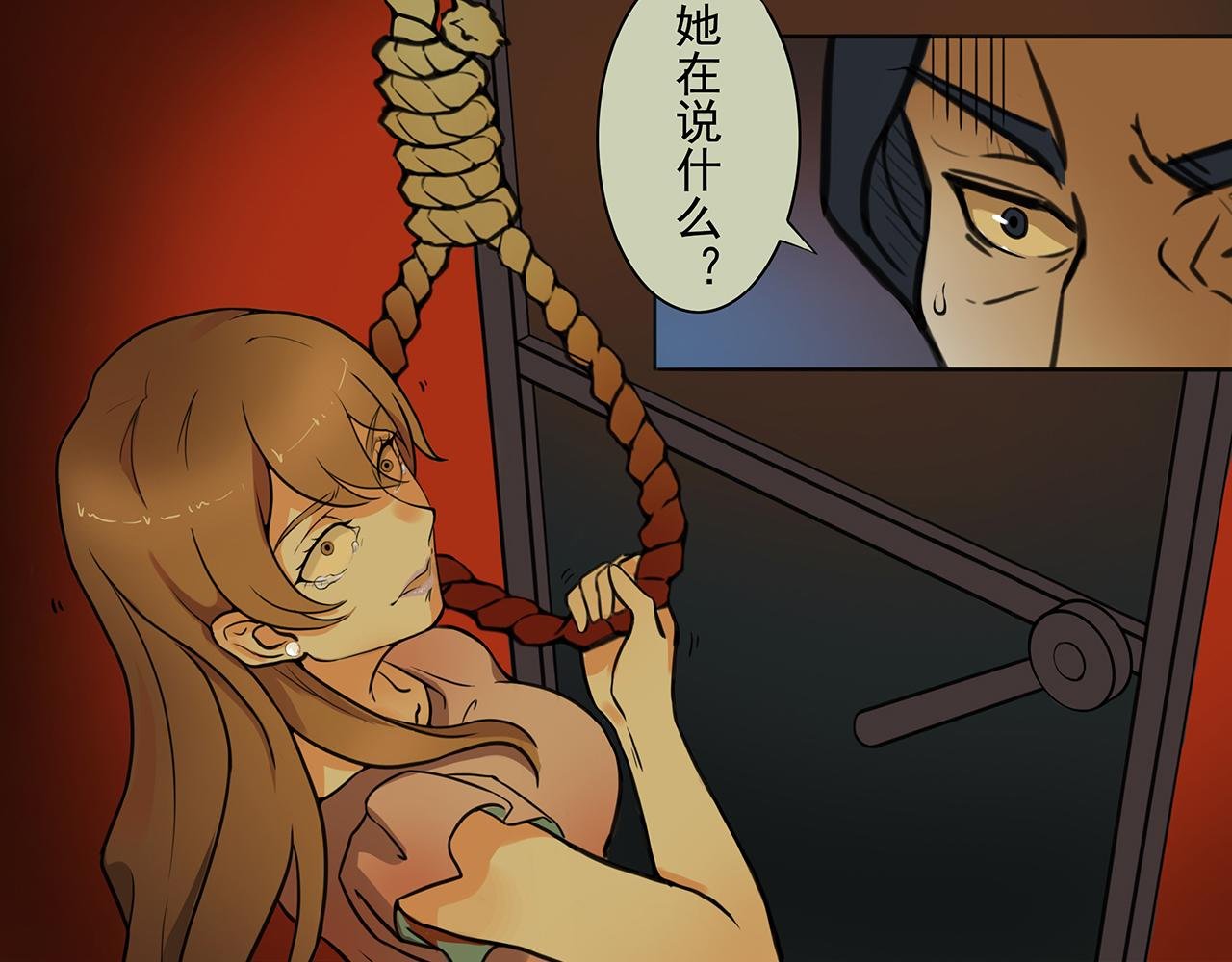 第一章（上）——救救我