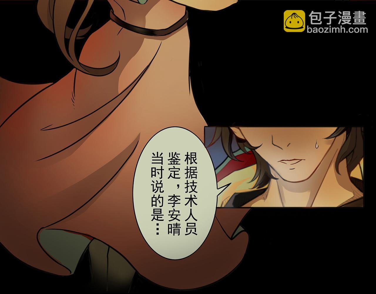 第一章（上）——救救我