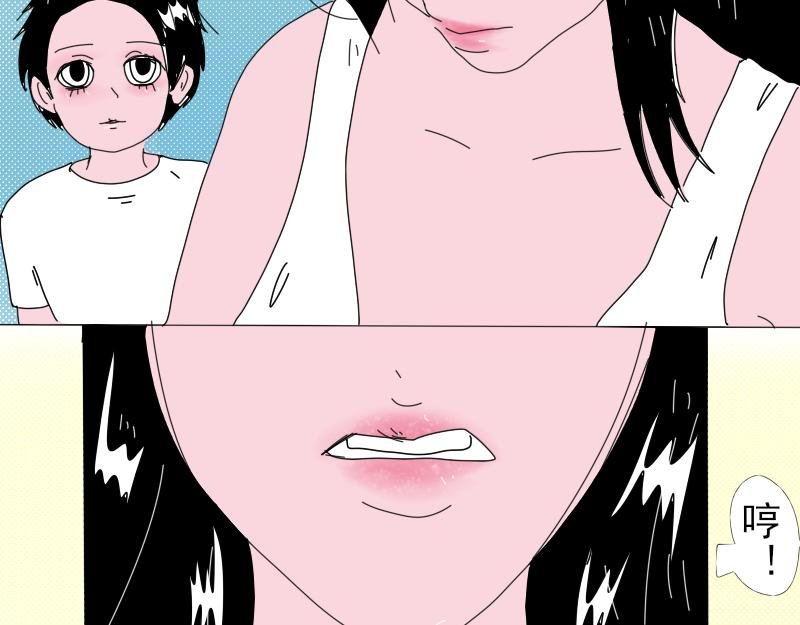学好谐音梗友谊才会稳