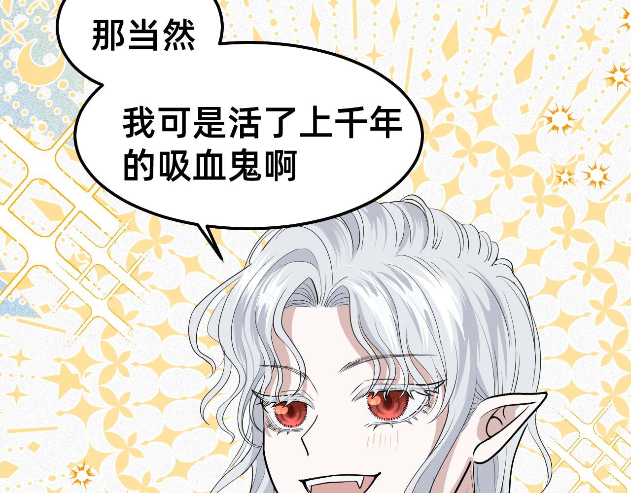 第三章