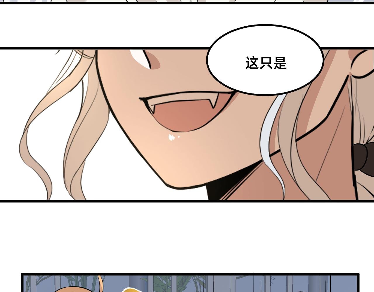 第三章