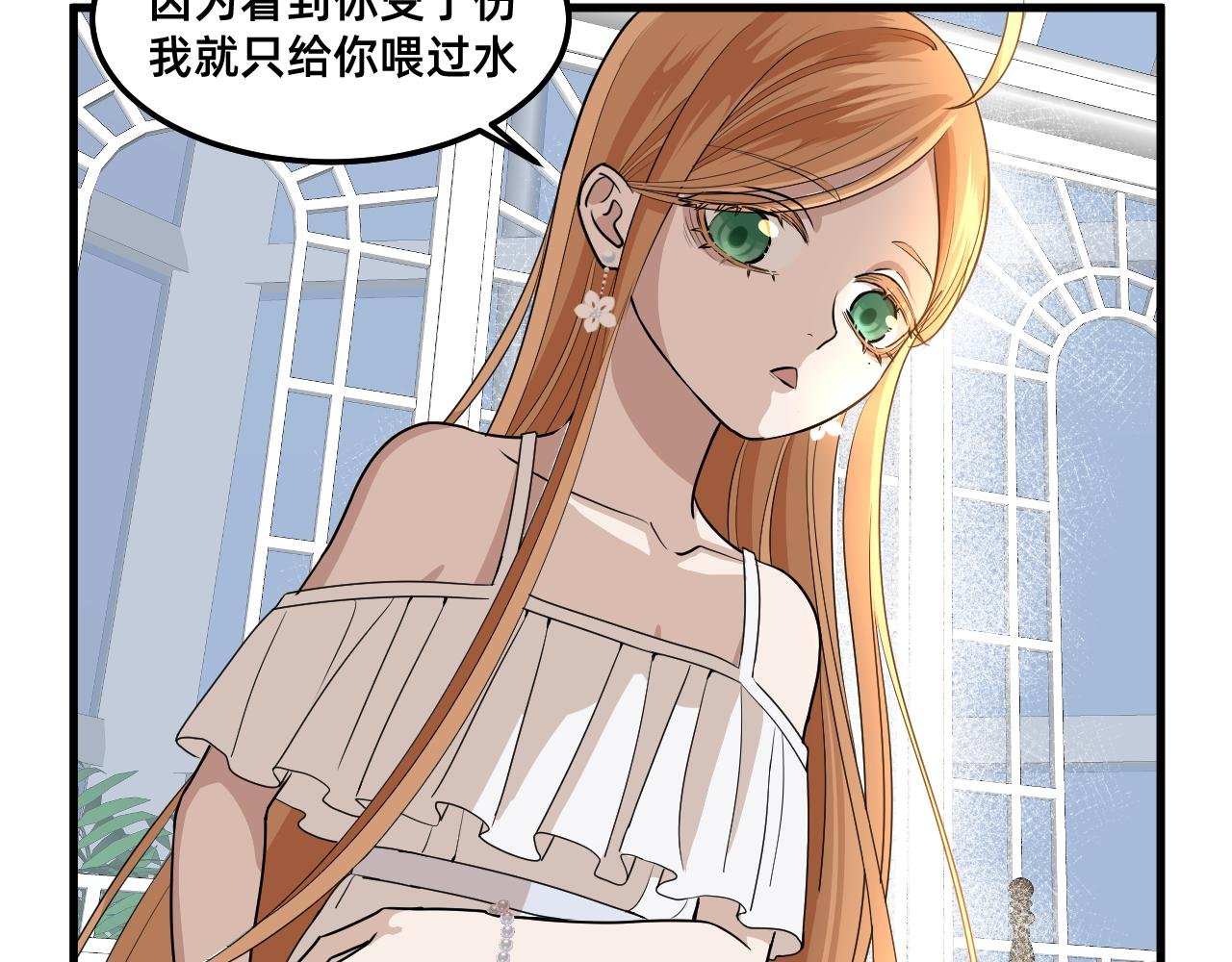 第三章