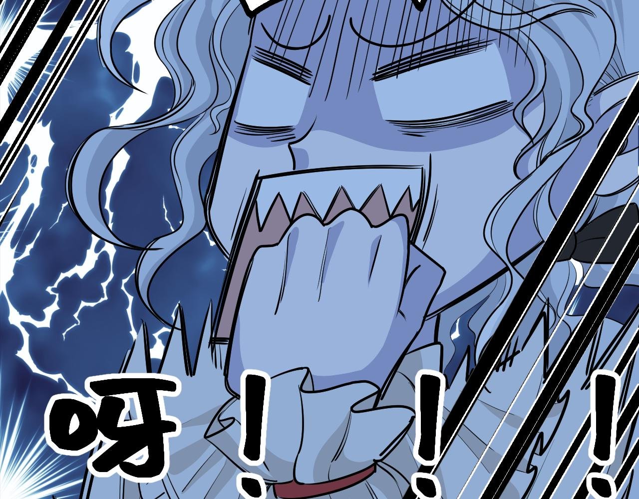 第三章