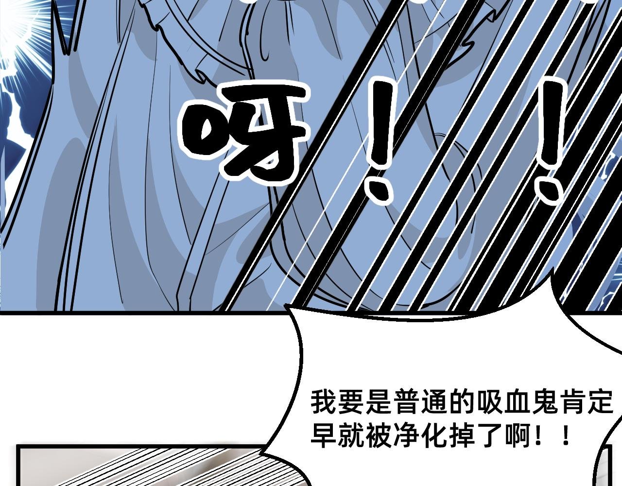 第三章