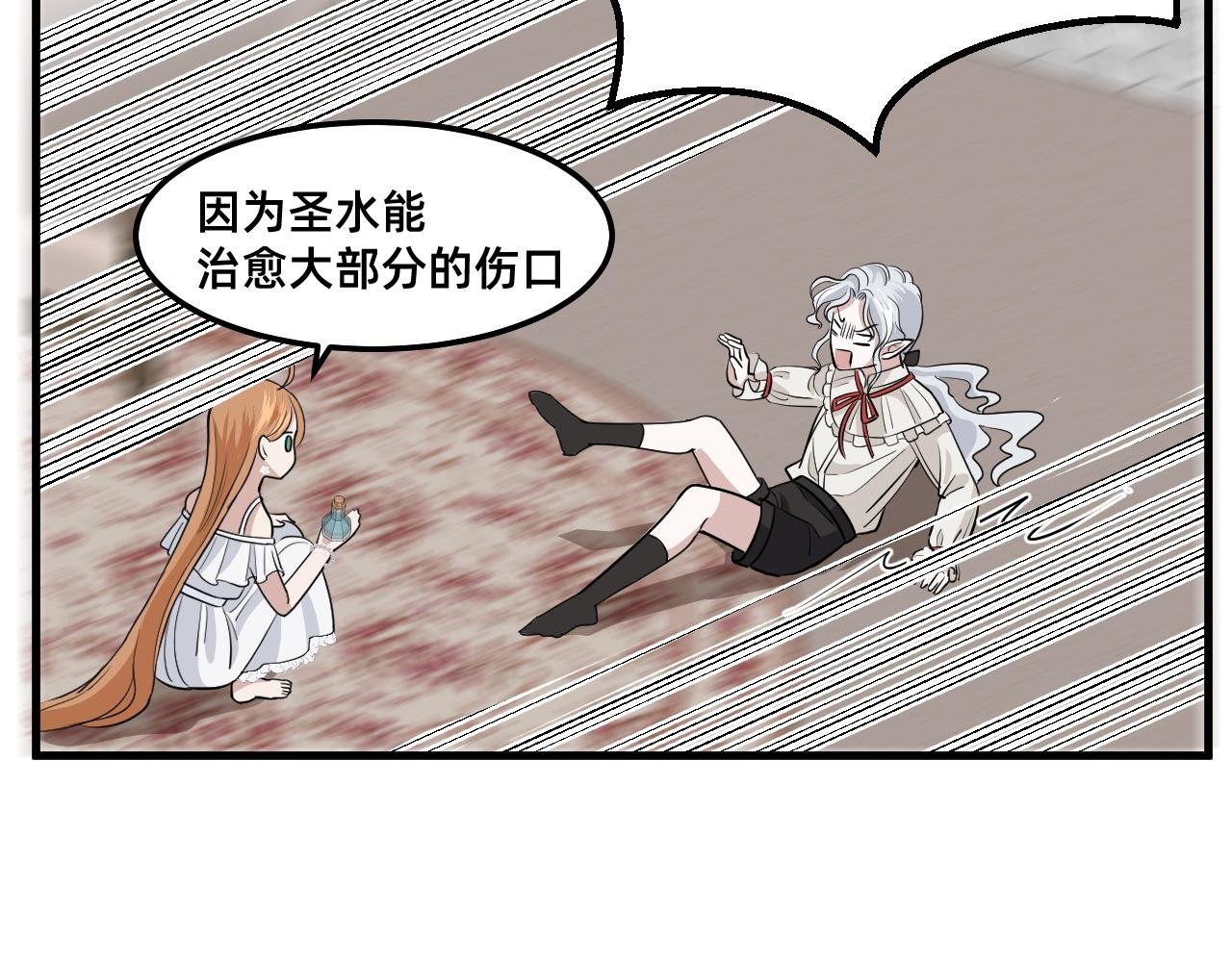 第三章