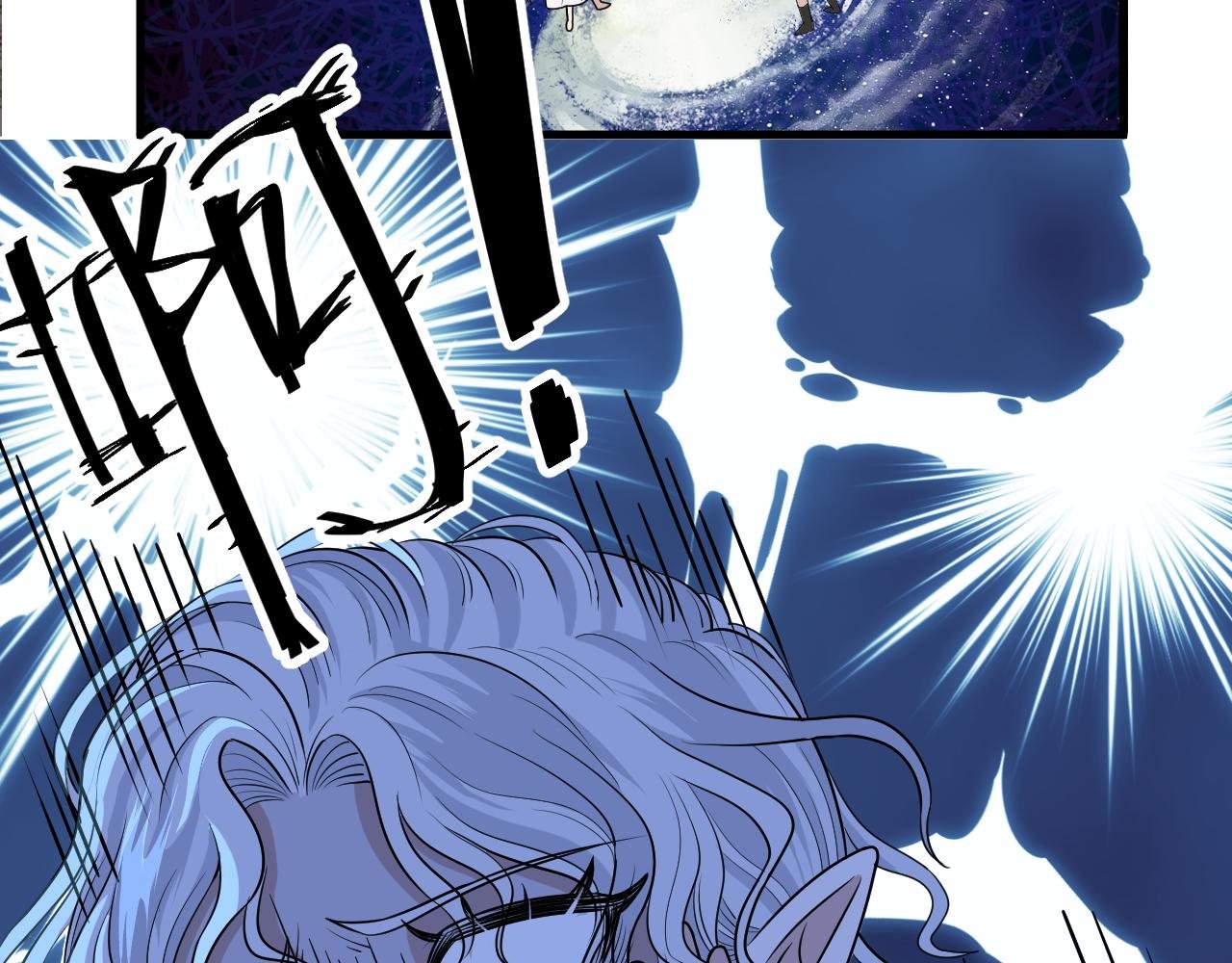 第三章