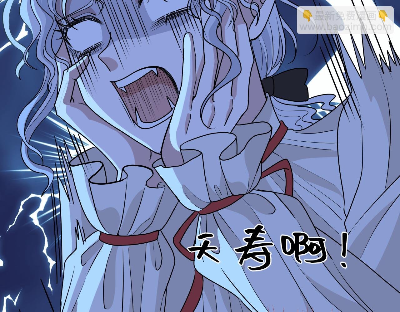 第三章