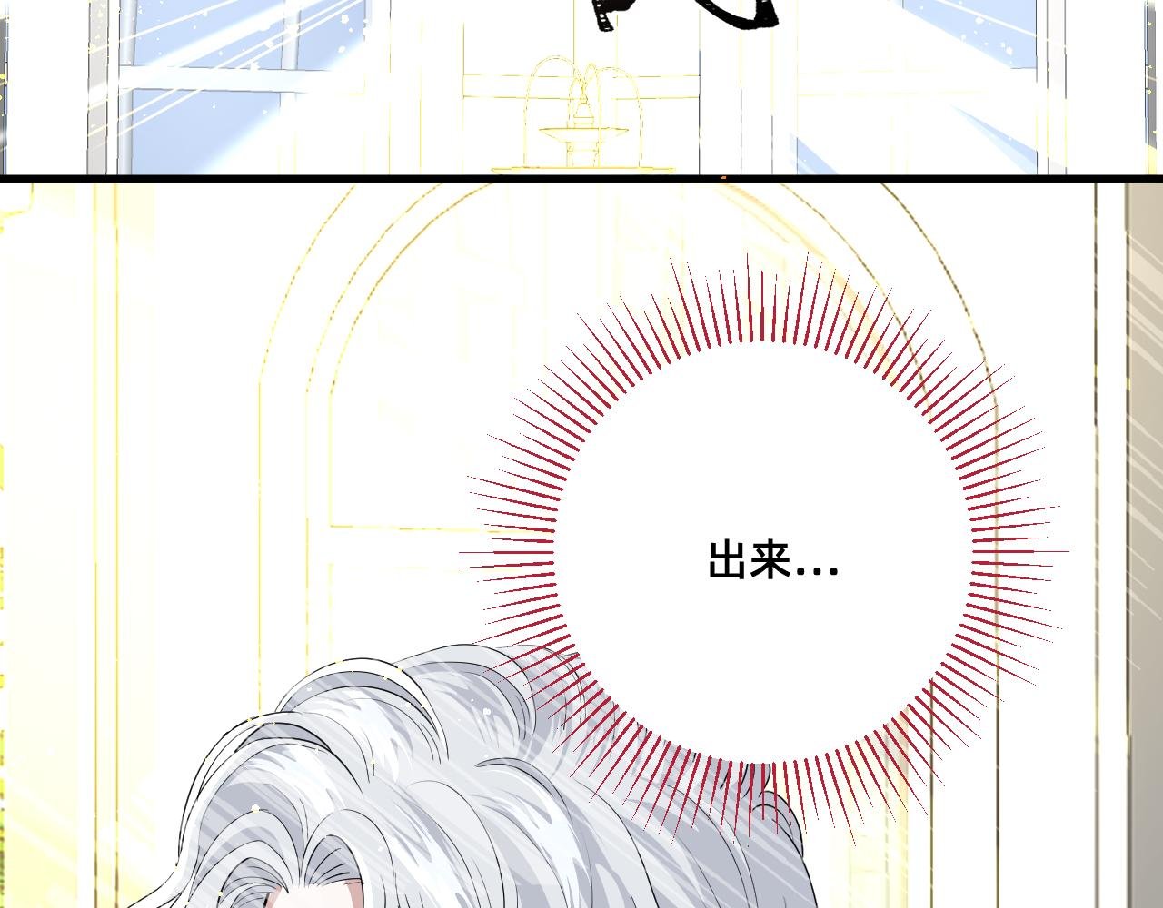 第三章