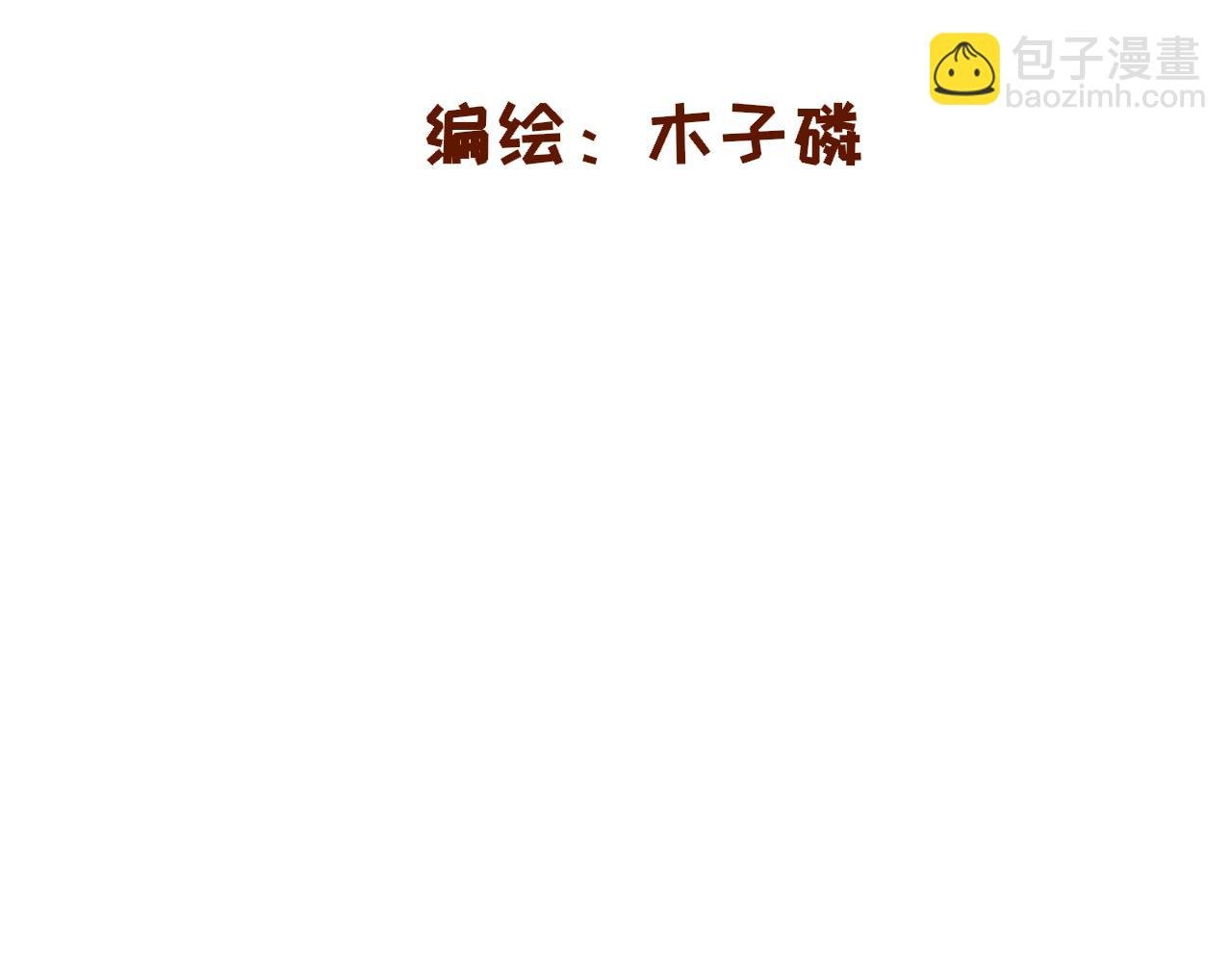 第二章