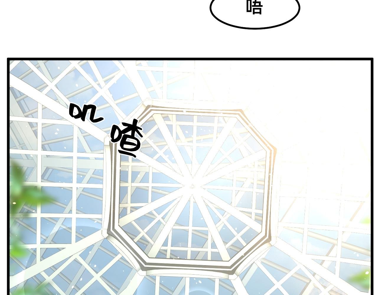 第二章