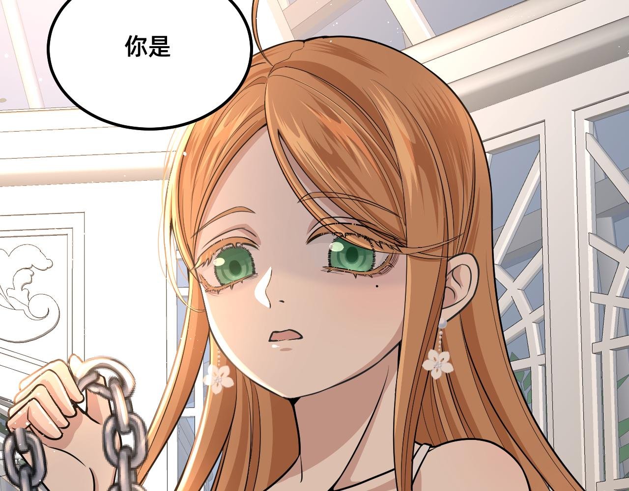 第二章