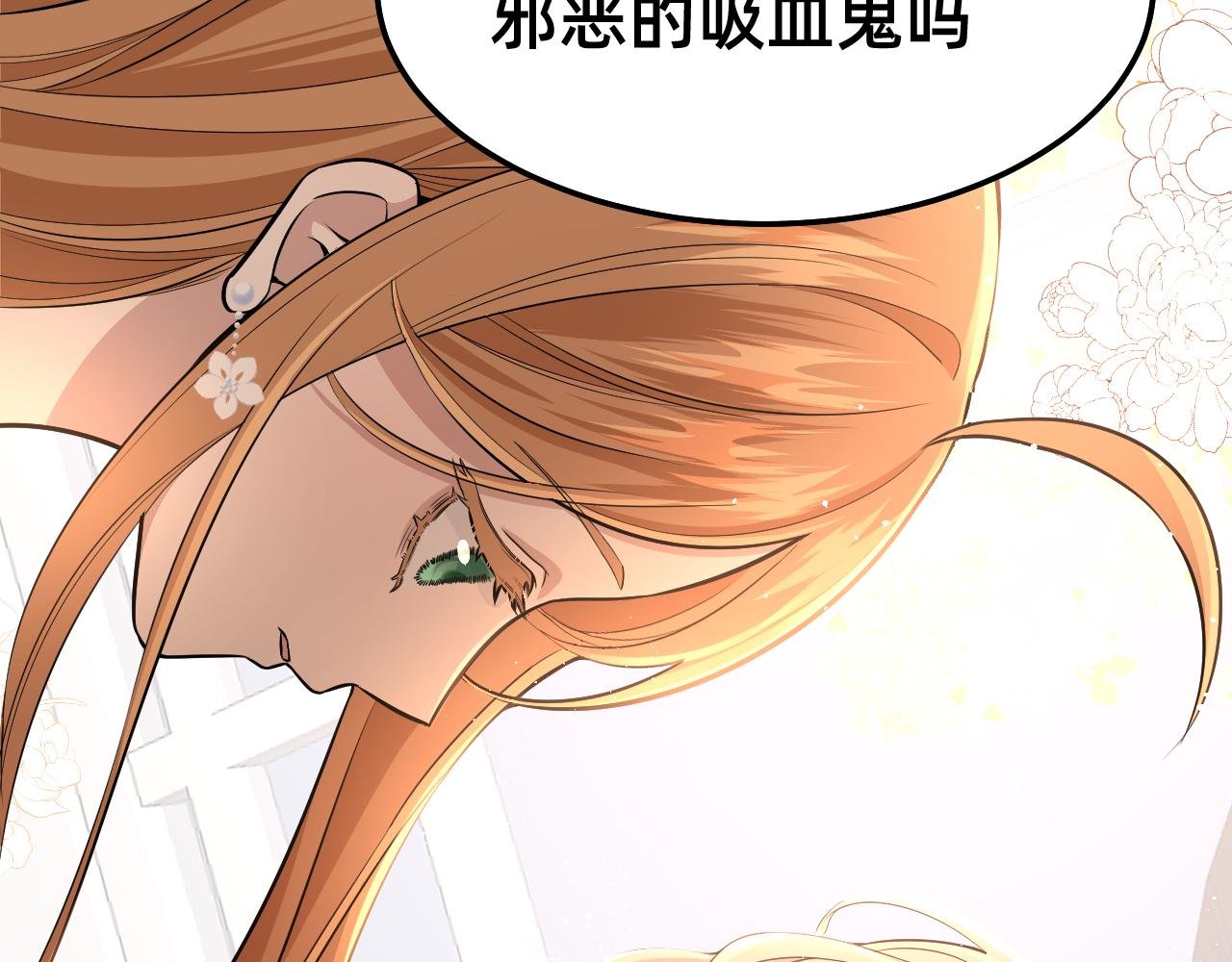 第二章