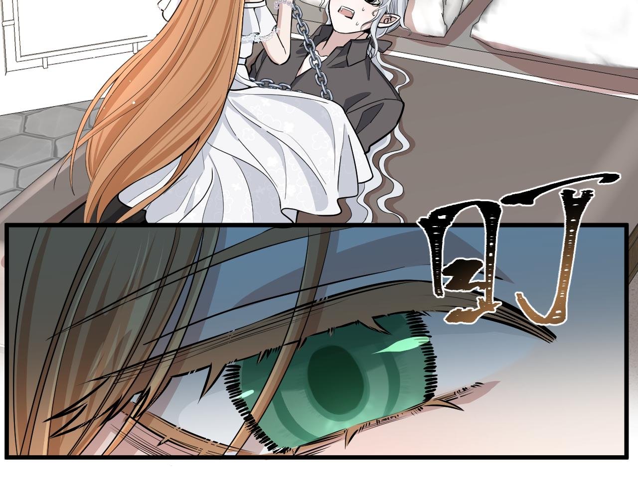 第二章
