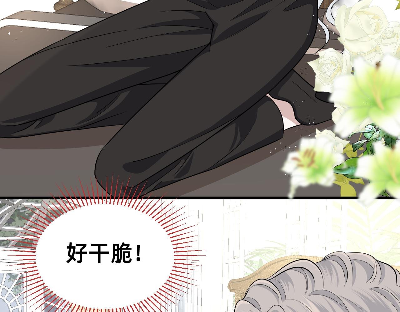 第二章