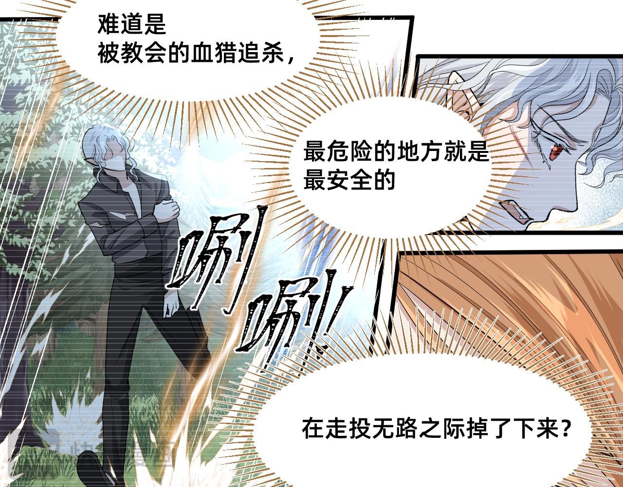第二章