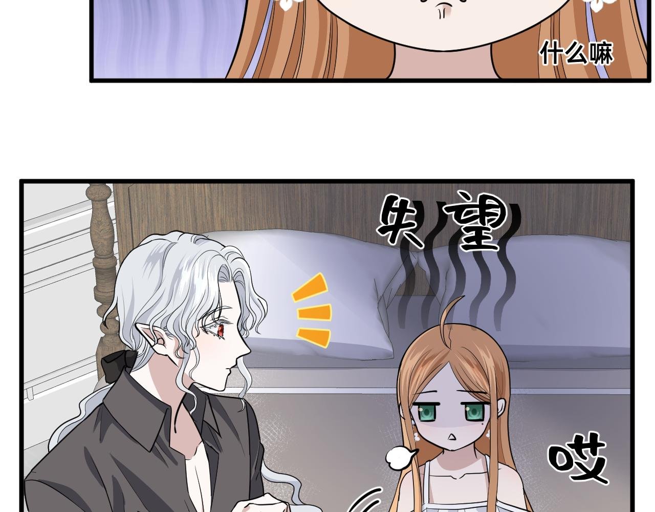 第二章