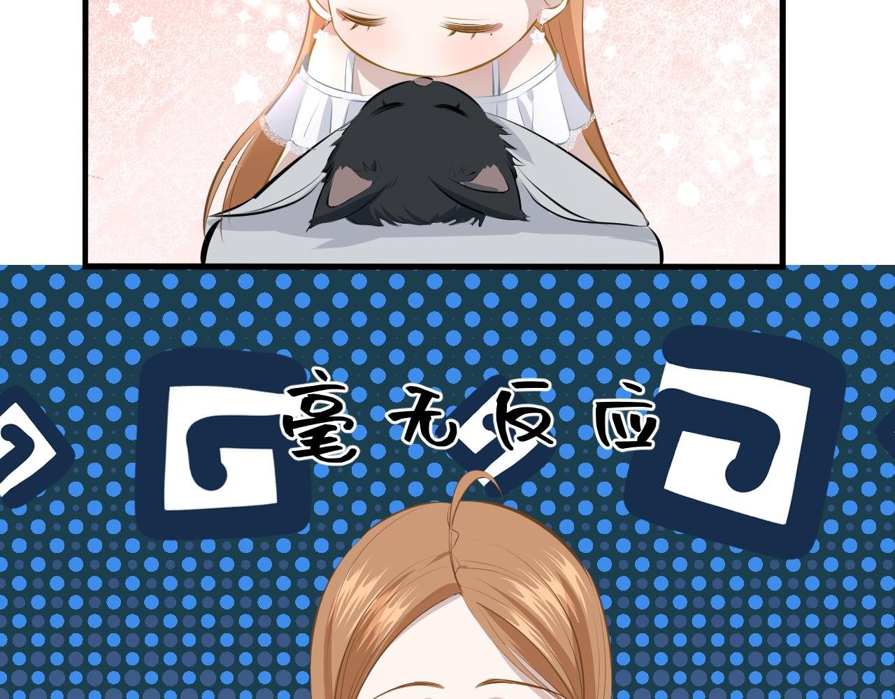 一• 温室里的柯莱儿