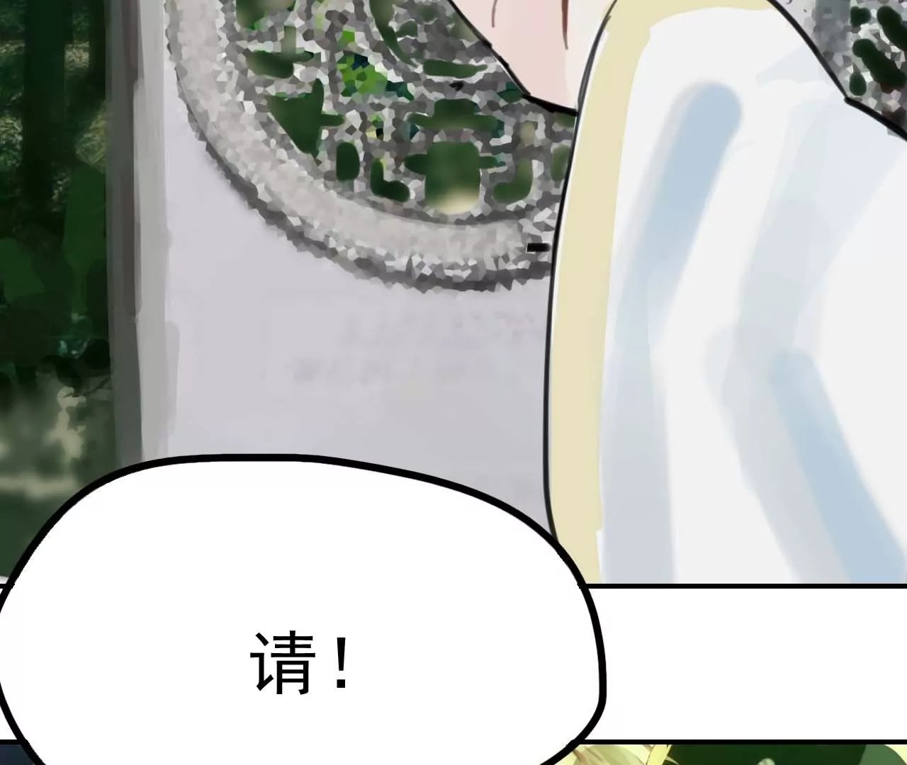 01话