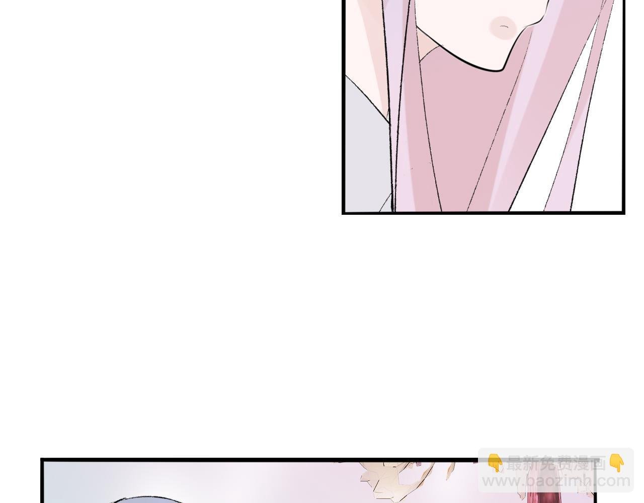 第一话 请听我解释！