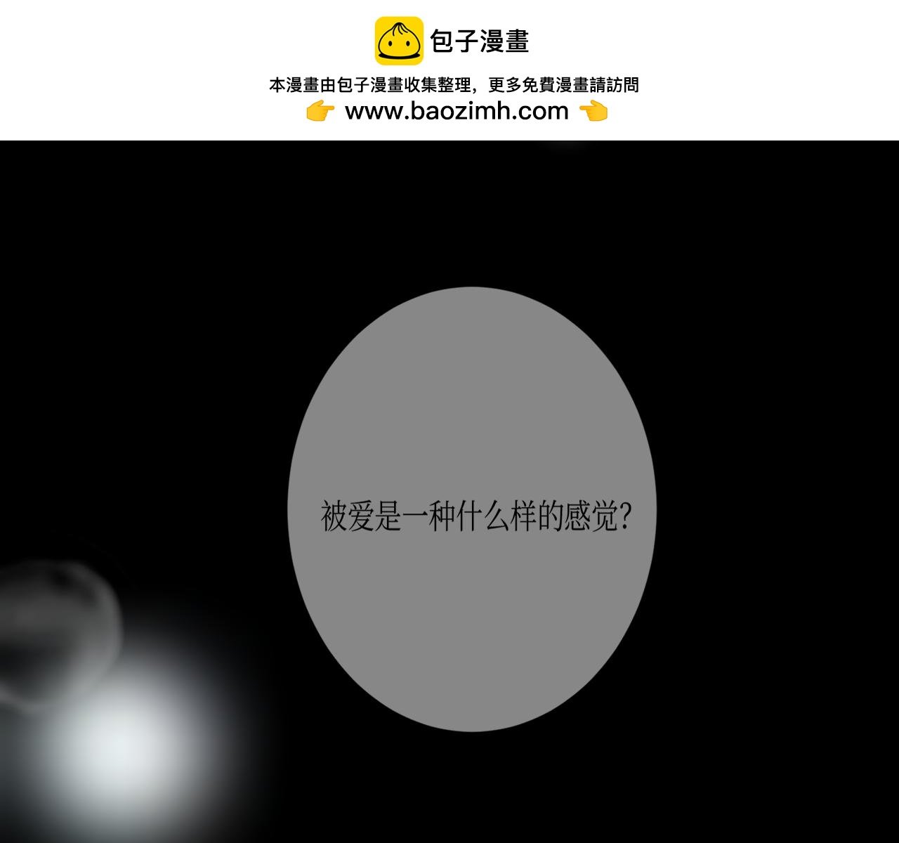 序章 少女们的青春故事