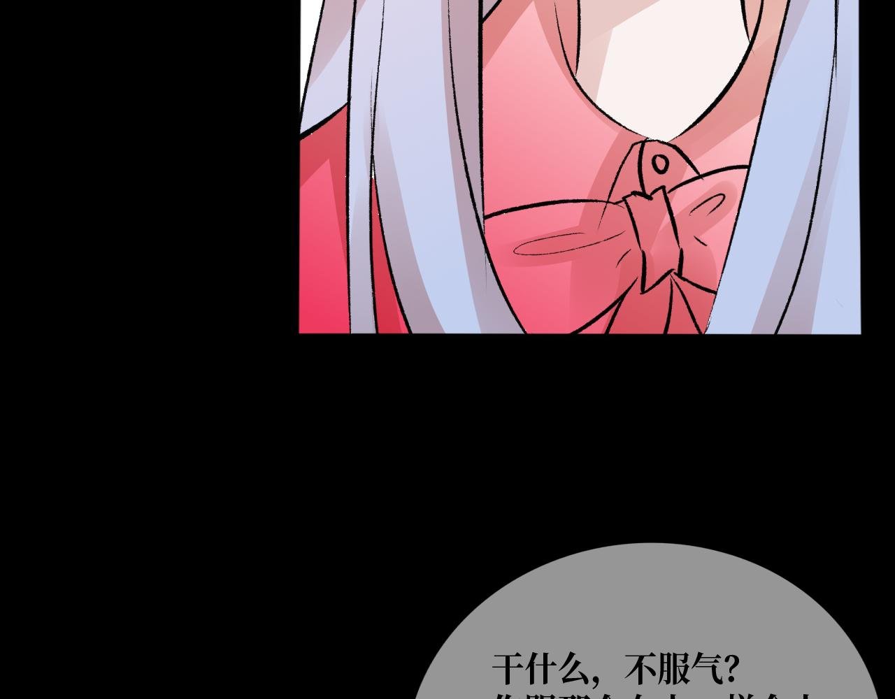 序章 少女们的青春故事