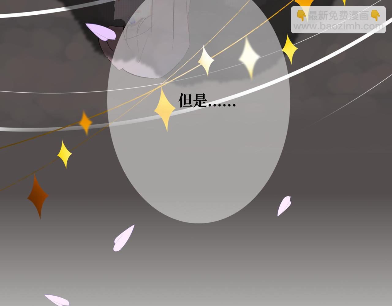 序章 少女们的青春故事