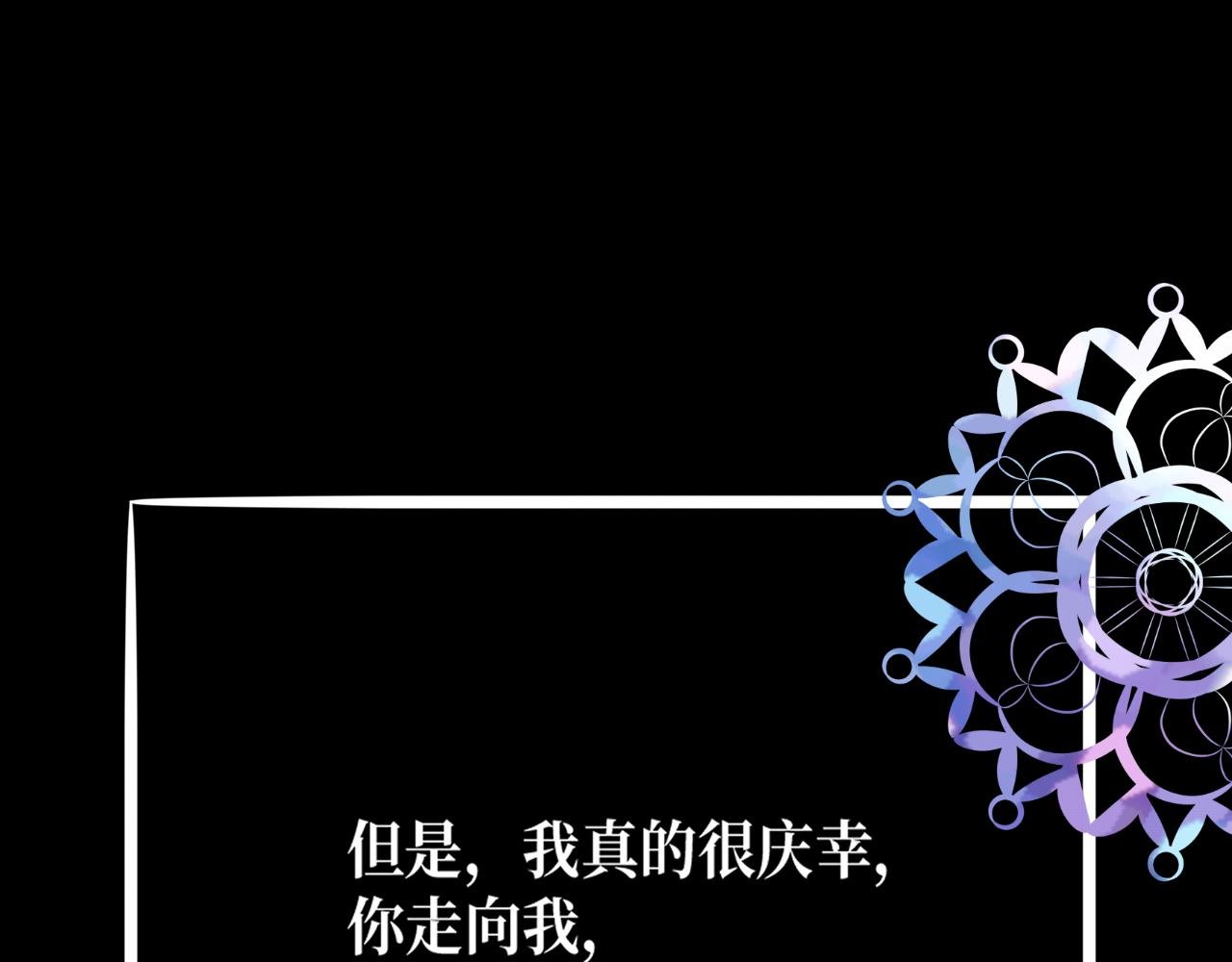 序章 少女们的青春故事