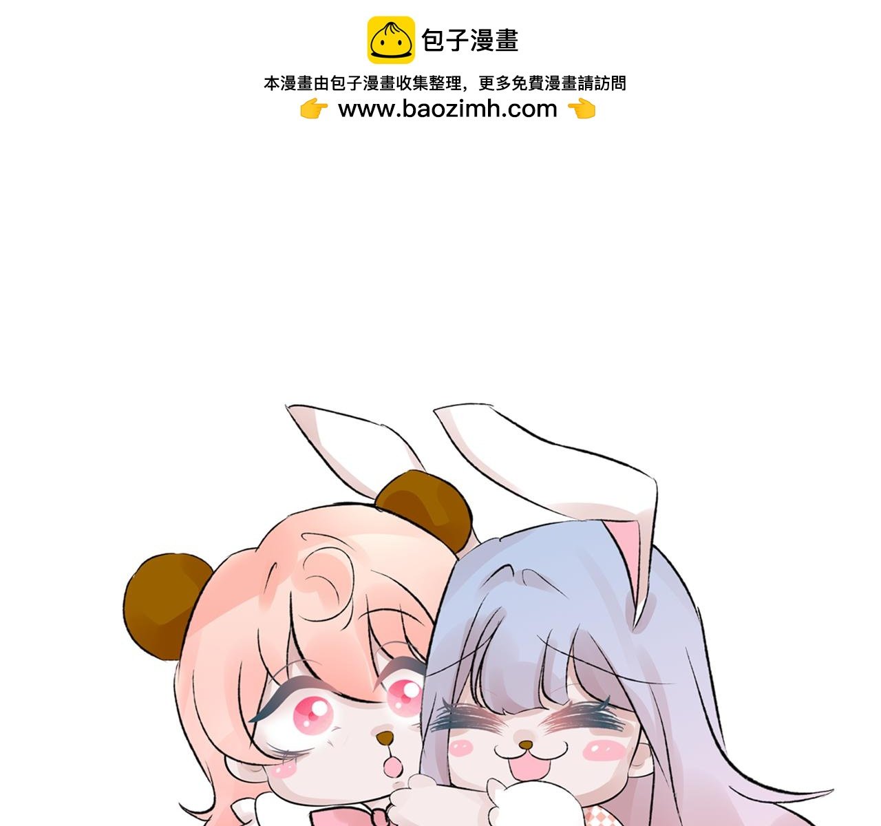 介绍：人物设定与背景