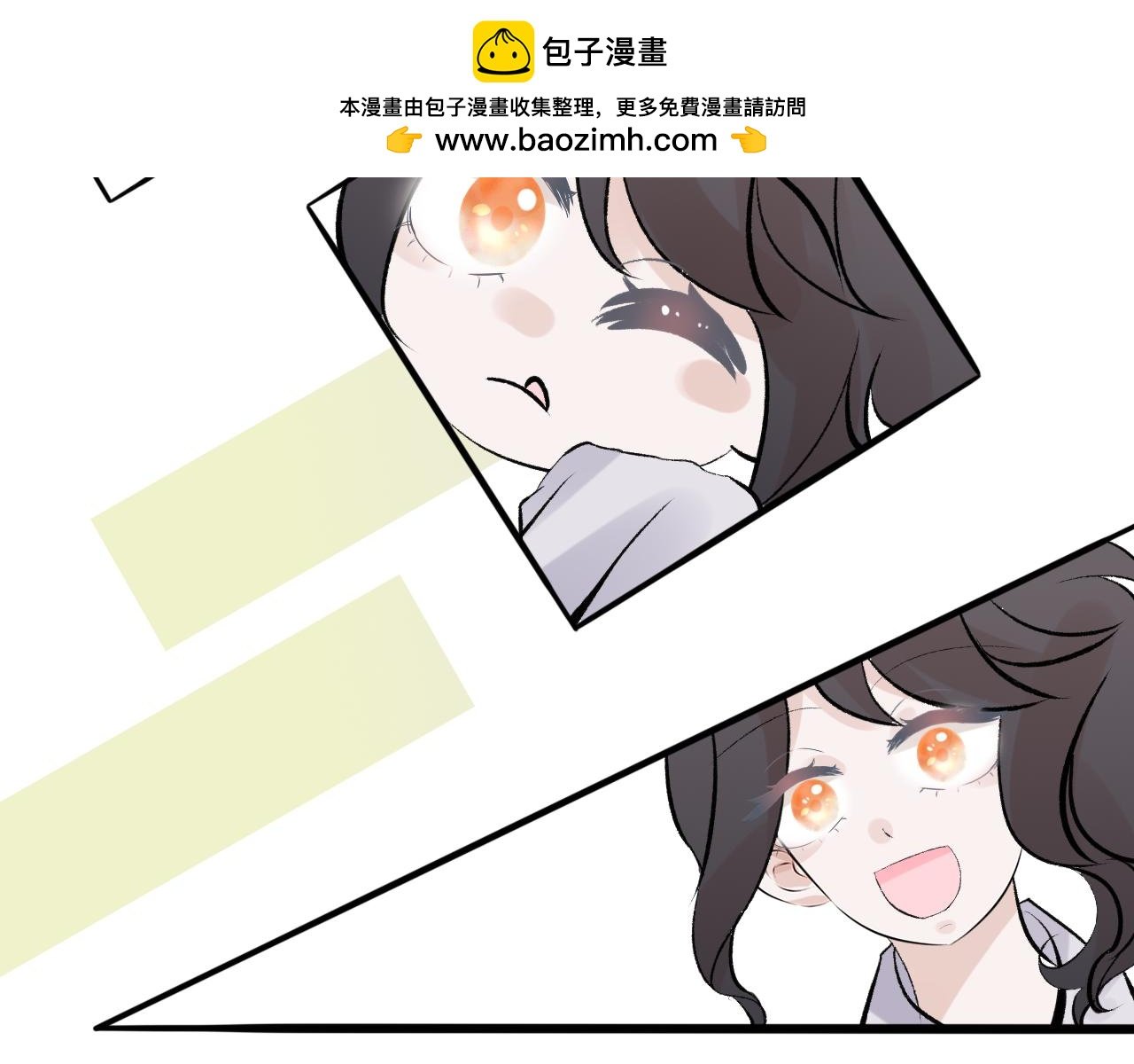 介绍：人物设定与背景