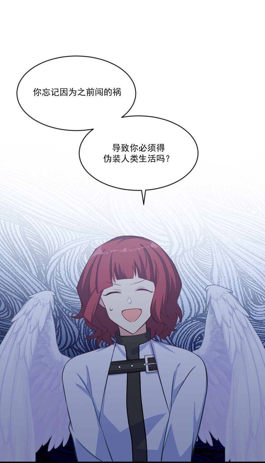 03 契约