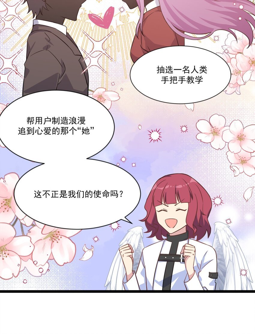 03 契约