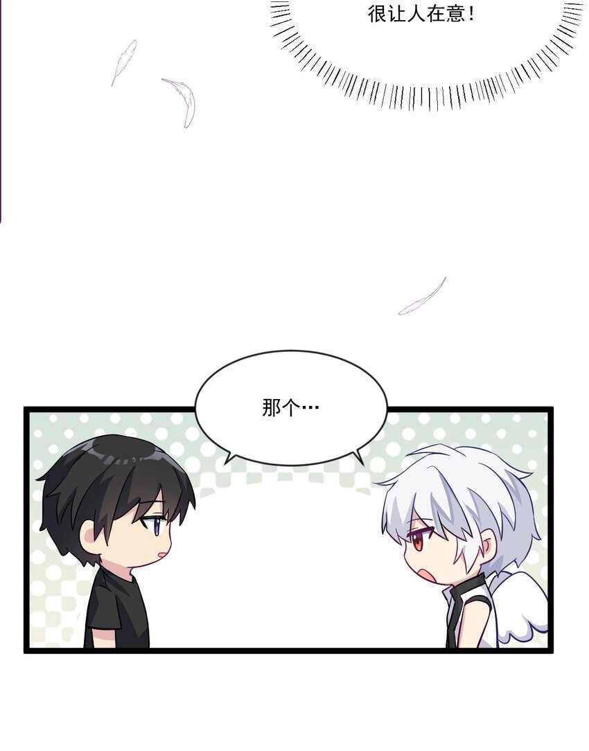 03 契约