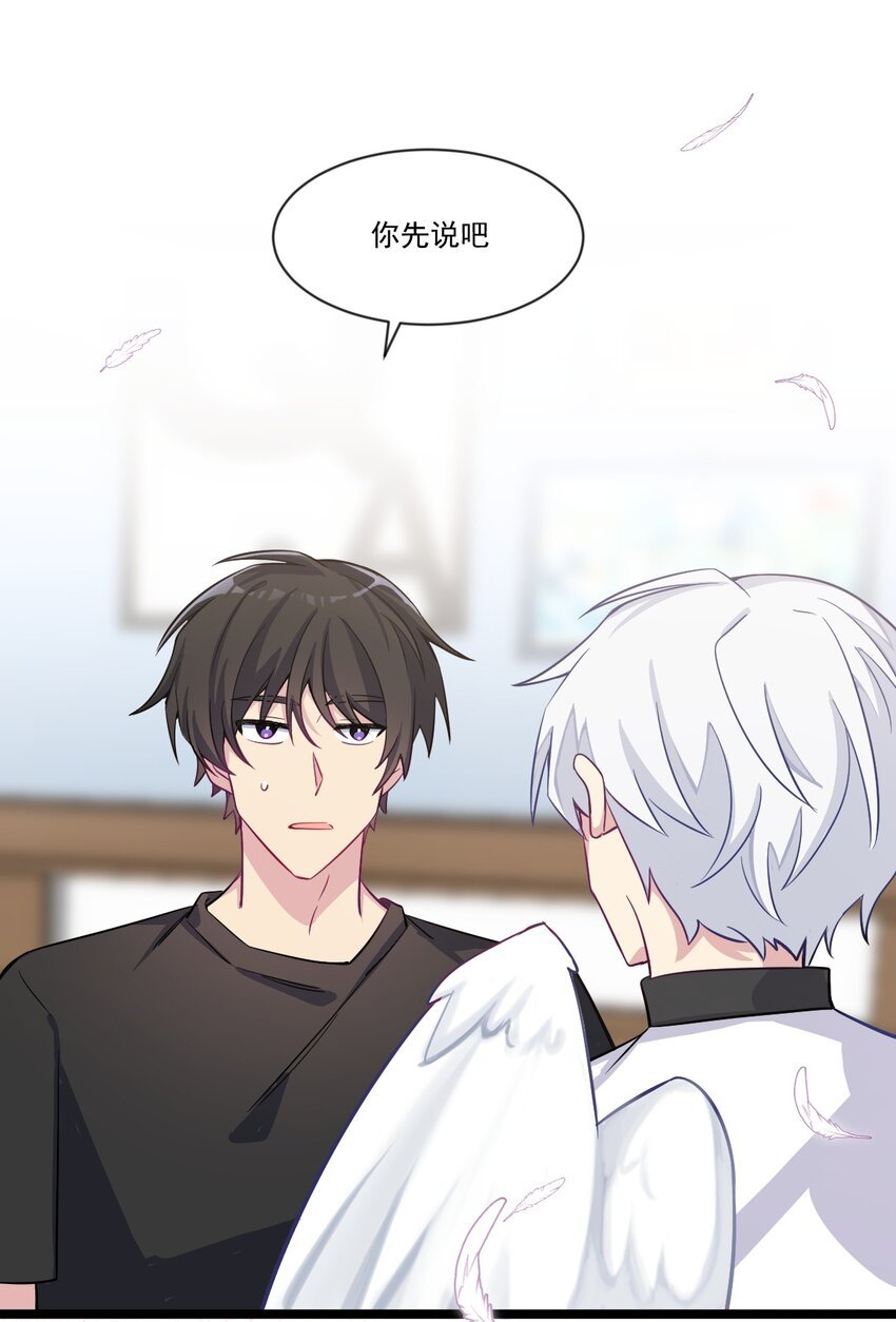 03 契约